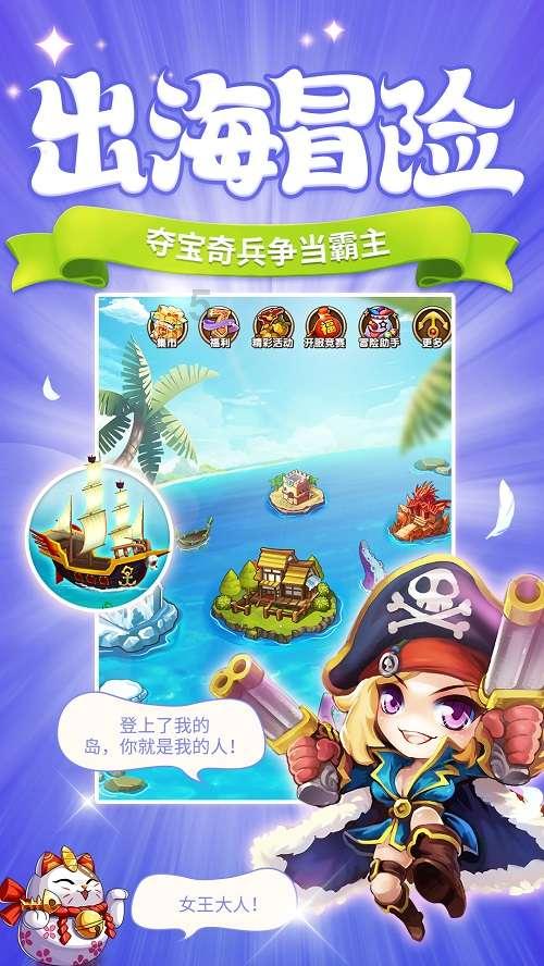 南非开普敦在全球最佳城市榜单排名第二