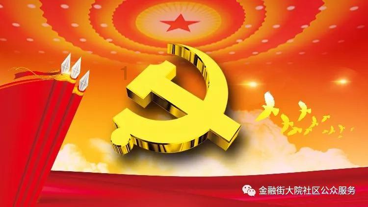 侏罗纪时代逃生